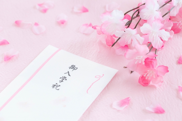 入学祝いのプレゼント